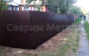 заборы в гомеле