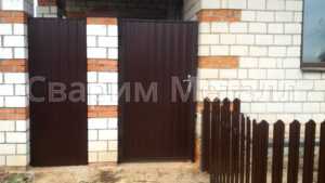 Ворота и калитки