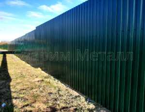 изготовление металлических заборов