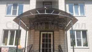 навес к дому из поликарбоната