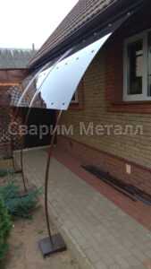 навес для крыльца из поликарбоната