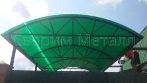 навес для крыльца из поликарбоната