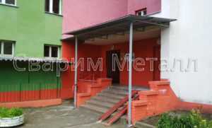 навес над крыльцом из поликарбоната