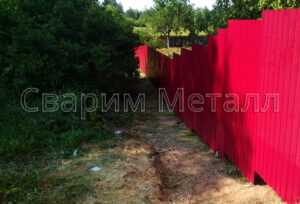 Копань Артем забор