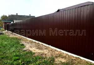 забор из профнастила