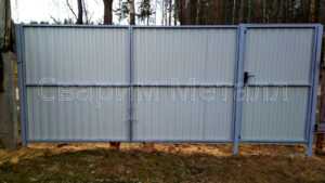 изготовление ворот