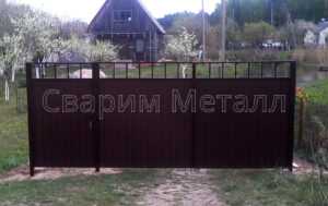 изготовление металлических ворот