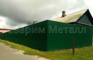 изготовление заборов