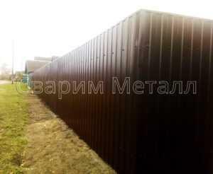 забор жалюзи