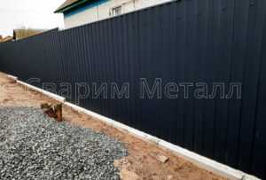 Забор профлист комунар