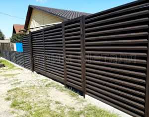 забор жалюзи металлические