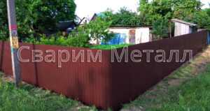 заборы в гомеле