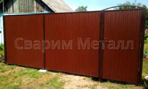 металлические вороты
