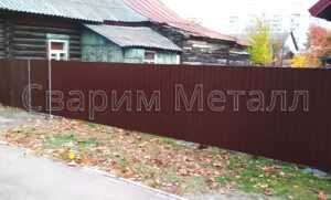 забор из профнастила