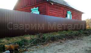 забор из профнастила