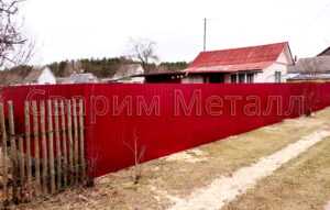 Добрый день. Информацию разместили. Все ли так, как вы хотели? Здравствуйте. Главная / бегущая строка, информацию разместили. Все ли так, как вы хотели? Добрый день. В файле информация о посещаемости сайта gisp.gov.by. Все ли так, как вы хотели? вот назначение подарка: Маме, Девушке, Жене, Подруге, Сестре, Дочке, Бабушке, Мужу, Брату, Отцу повод: 14 Февраля, 8 марта, Новый Год, День Рождения, новоселье, Пасху, Любой праздник и без повода повод2: путешествия, походы, охота, рыбалка, добавка к вечернему ужину и без повода, на каждый день data-title="Форма 'Заказать звонок' на странице 'Контакты'" Домен зарегистрирован на my.active.by на ОДО "АкваИдея" В аккаунте указана ваша финансовая почта: minskarmatura@mail.ru По финансовым и техническим вопросам обращаться по почте: support@active.by Данные от панели управления доменным именем my.active.by Логин: minskarmatura@mail.ru Пароль: - Нажмите кнопку Забыли пароль? Далее введите minskarmatura@mail.ru и нажмите на кнопку получить инструкцию, действуйте согласно инструкции и установите свой пароль. ftp 195.210.46.41 mariaklinicplus 7E4*w16ve PNIK-2658-85256 металлический забор заборы в гомеле забор из профнастила забор жалюзи забор из штакетника изготовление заборов забор жалюзи металлические штакетник для забора изготовление металлических заборов