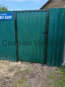 Калитка с воротами под ключ