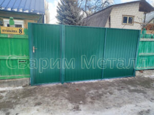 Комплект пушкина