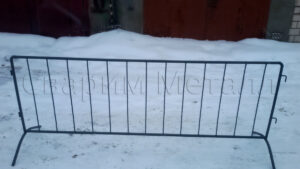 Мобильное переносное ограждение