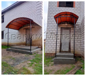 Навес покалюбичи коллаж