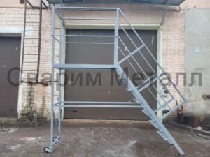 Перекатная лестница промышленная