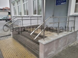 Поручень двойной Пандус Эконом  мм  ригель