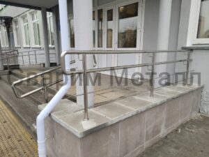 Перила из нерж стали пандус эконом 304