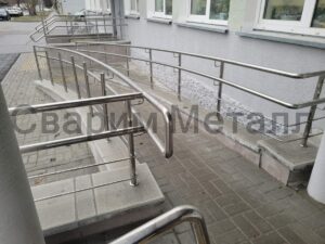 Перила из нерж стали пандус стандарт 304