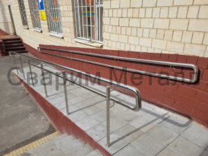 Поручень двойной пандус из нержавейки 304
