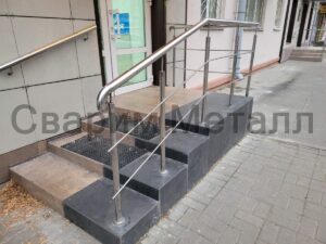 Поручни из нержавеющей стали 304