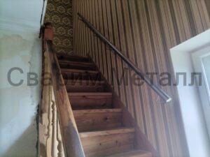 Поручень пристенный Стандарт  мм