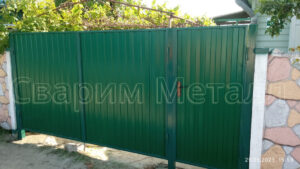 Ворота с калиткой сады бобовичи