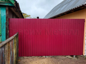 Забор баштан 4мп