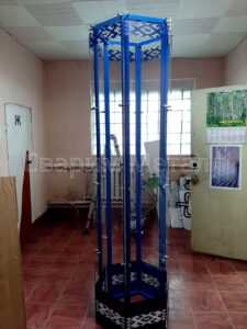 Конструкция под Флаг