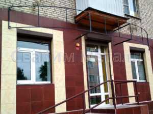 Рекламная вывеска Кирова