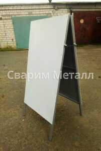 С белым полимером