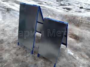 Малы большой синие рекламные стенды