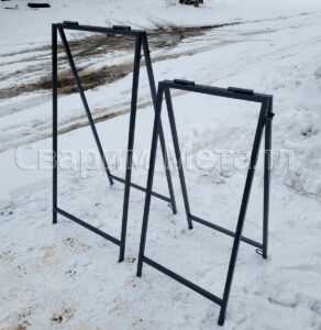 Малы большой черные рекламные стенды