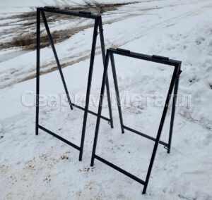 Малы большой черные рекламные стенды