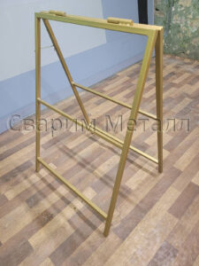 Штендер золотой минск