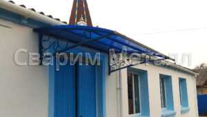 козырек из поликарбоната