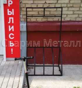 велопарковка