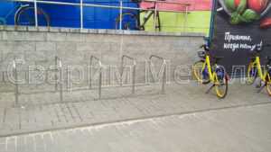 парковка для велосипедов