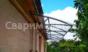 козырек над дверью из поликарбоната