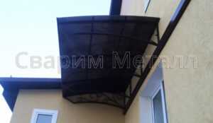 козырек из поликарбоната