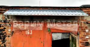 Козырек над гаражем