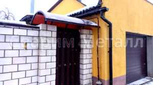 Козырек арочный