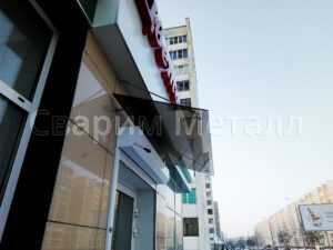 Козырек односкатный