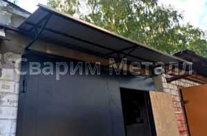 козырек над гаражем