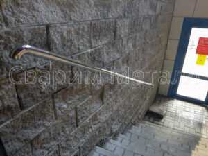 перила для лестницы из металла